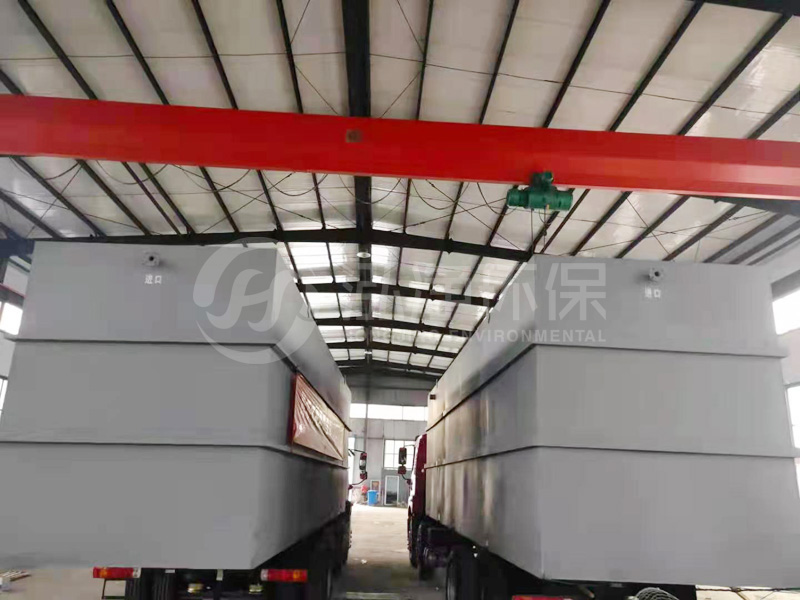 廠(chǎng)區(qū)三