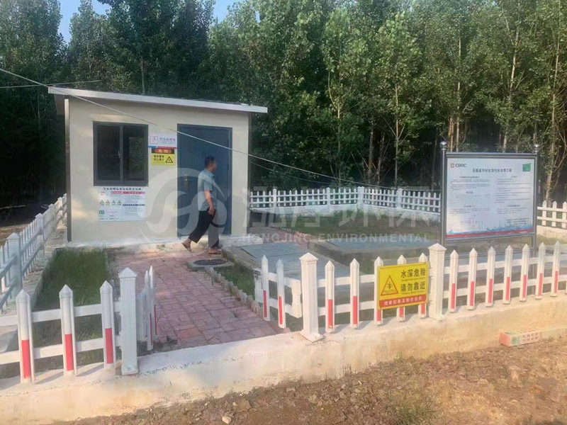 五蓮縣新農(nóng)村污水處理工程